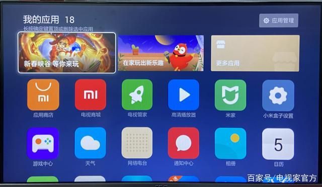 蓝鸟军团下载教程：告别应用商店的烦恼