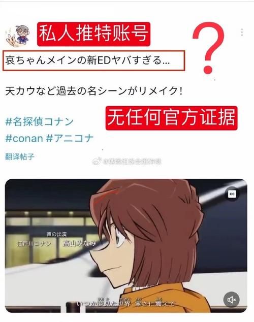 蓝鸟军团如何下载？安卓手机下载方法详解