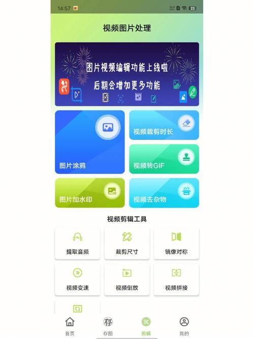 蓝鸟军团更新地址在哪？最新下载链接分享！