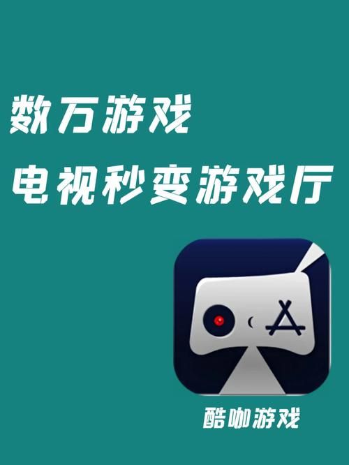 蓝鸟军团汉化版下载地址：让你轻松畅玩高清游戏