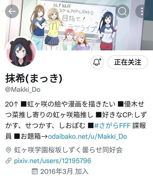 蓝鸟军团汉化版更新了什么？最新内容详解及下载地址
