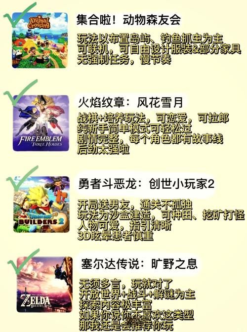 蓝鸟军团绅士游戏攻略：带你快速通关游戏秘籍