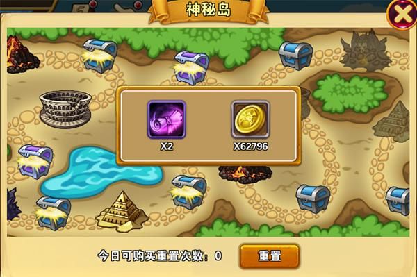 薇薇与魔法岛杨过游戏：超详细图文攻略及玩法技巧