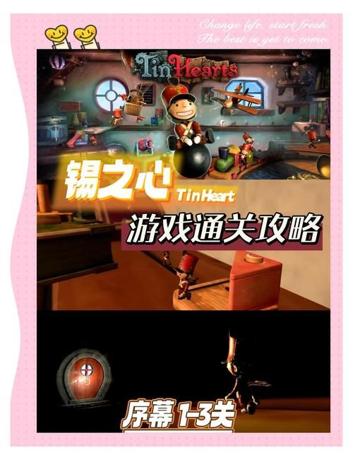 薇薇与魔法岛游戏官网：体验奇幻冒险之旅，开启魔法世界