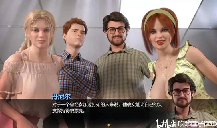 蛇之交响曲最新版本更新了什么？赶快来看看吧！