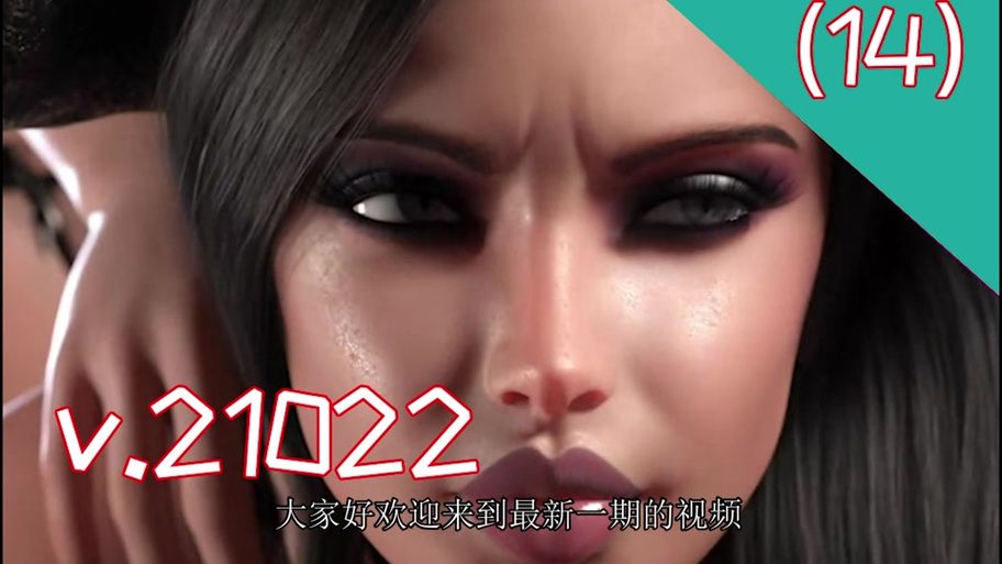 蛇之交响曲最新版本更新了什么？赶快来看看吧！