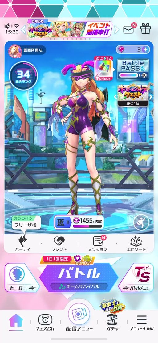 蛇之交响曲游戏介绍：性感女孩与冒险的精彩碰撞