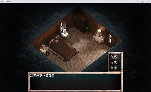 蛇之交响曲游戏介绍：性感女孩与冒险的精彩碰撞