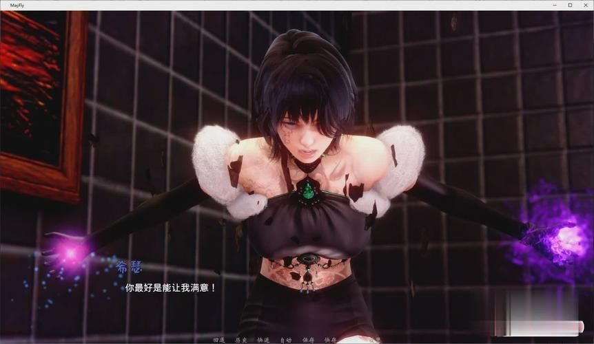 蜉蝣V0.2安卓汉化版：科幻风格SLG手游震撼来袭