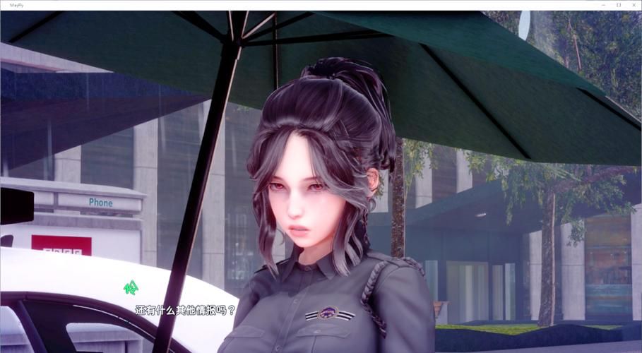 蜉蝣V0.2官方正式版下载：获取最新版游戏资源