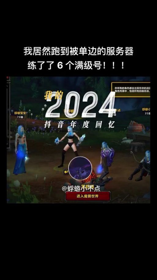 蜉蝣V0.2官方网站：下载地址及游戏玩法详解