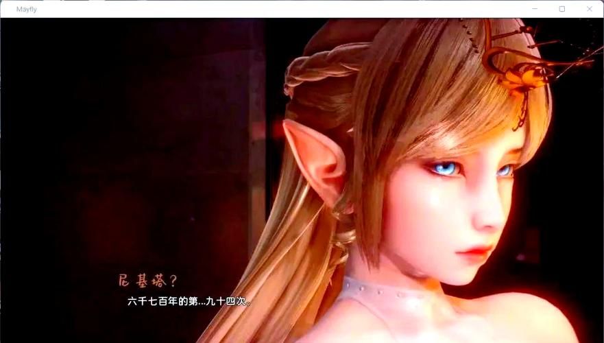 蜉蝣V0.2版本大全：新手入门及玩法技巧分享