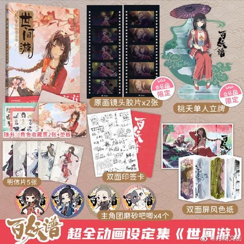 蜉蝣V0.2绅士游戏：安卓/PC双端下载，超高人气推荐