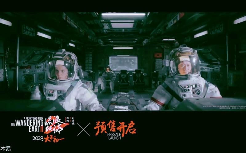 蜉蝣官网：便捷观看最新热门电影