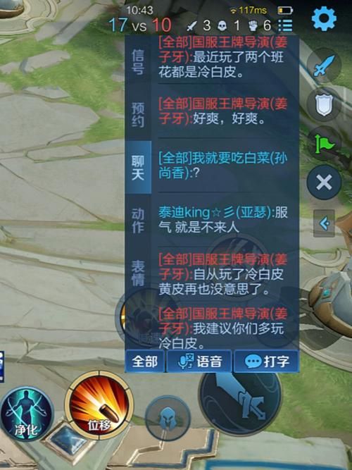 蜉蝣杨过游戏评测：这游戏到底值不值得玩？