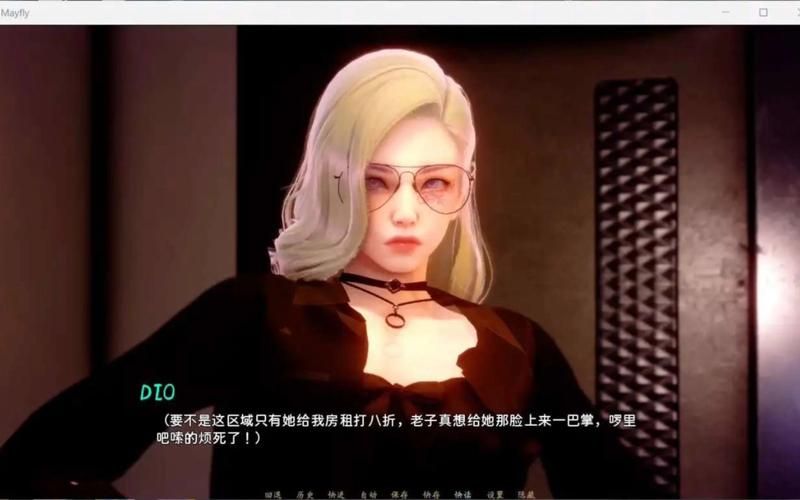 蜉蝣游戏攻略：快速上手，轻松通关秘籍