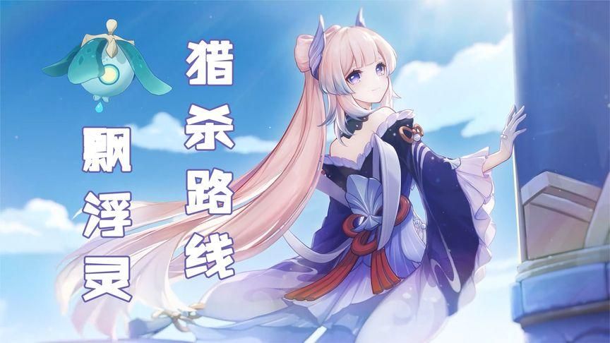 蜉蝣游戏最新版本号是多少？赶紧升级吧！