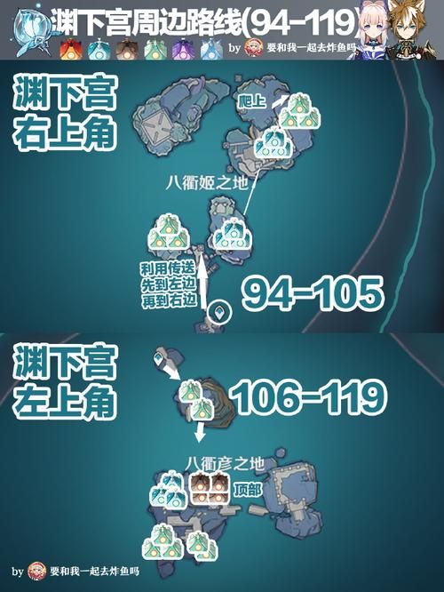 蜉蝣游戏最新版本号是多少？赶紧升级吧！