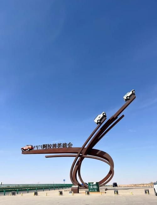 蜉蝣游戏详解：探索未来都市，体验刺激冒险之旅