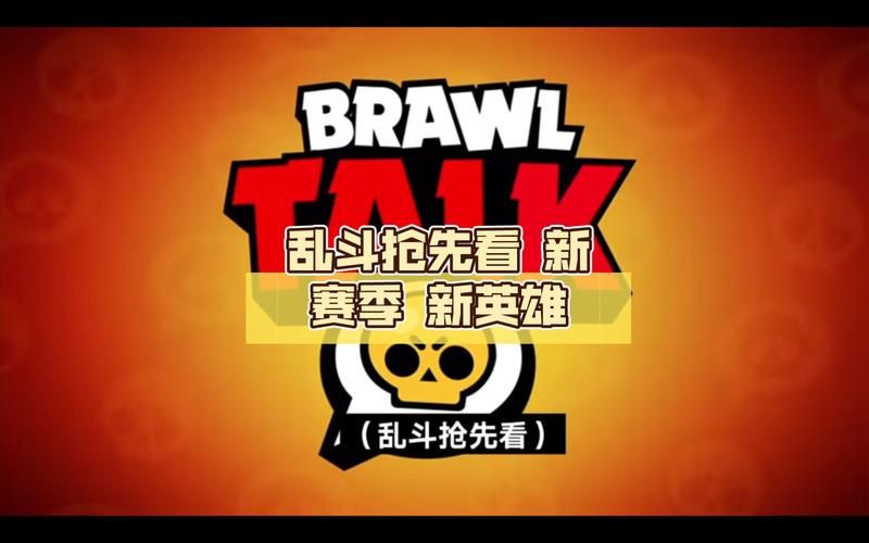 蜉蝣绅士游戏V0.2：最新版本更新内容抢先看