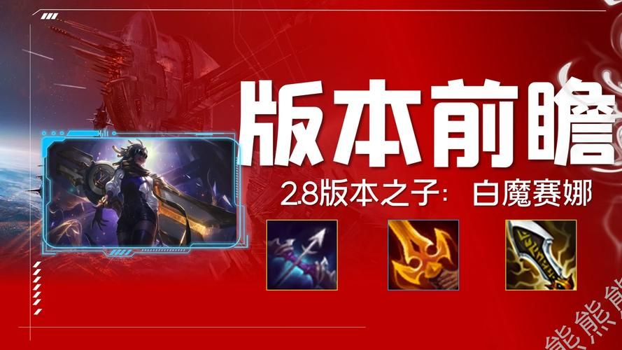 蜉蝣绅士游戏V0.2：最新版本更新内容抢先看