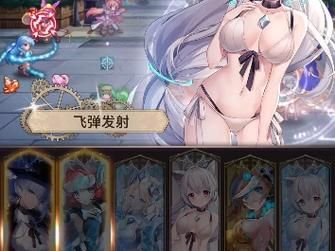 血族少女安卓汉化游戏：开启你的吸血鬼之旅