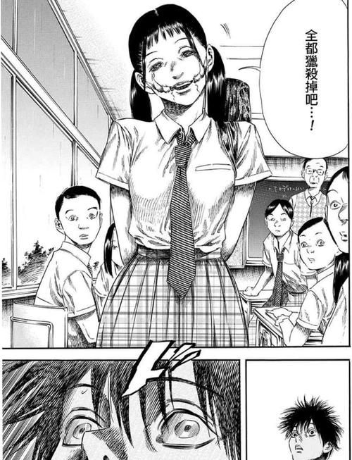 血族少女安卓汉化游戏：开启你的吸血鬼之旅