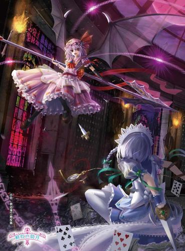 血族少女官方网站：漫画剧情详解及角色介绍