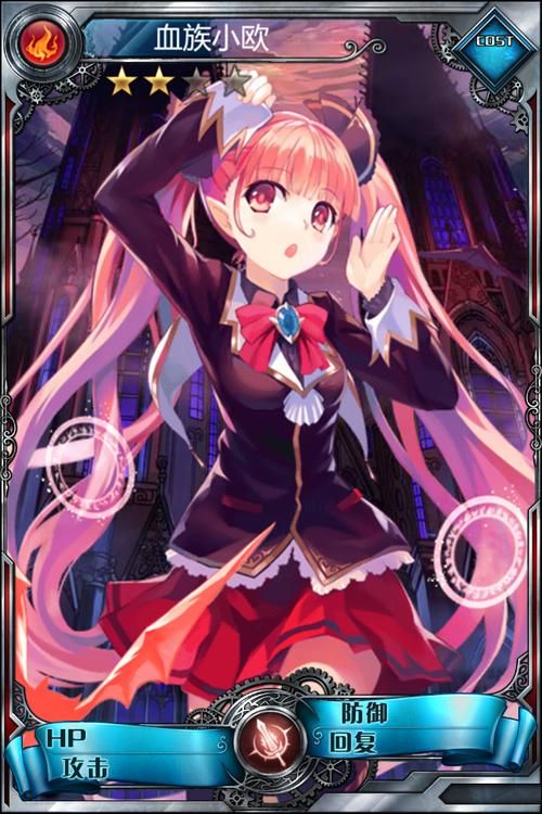血族少女官网：揭秘少女背后的神秘故事