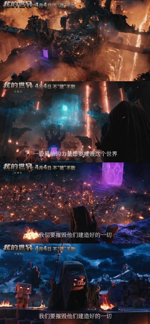 血族少女最新章节：陌生的世界冒险之旅