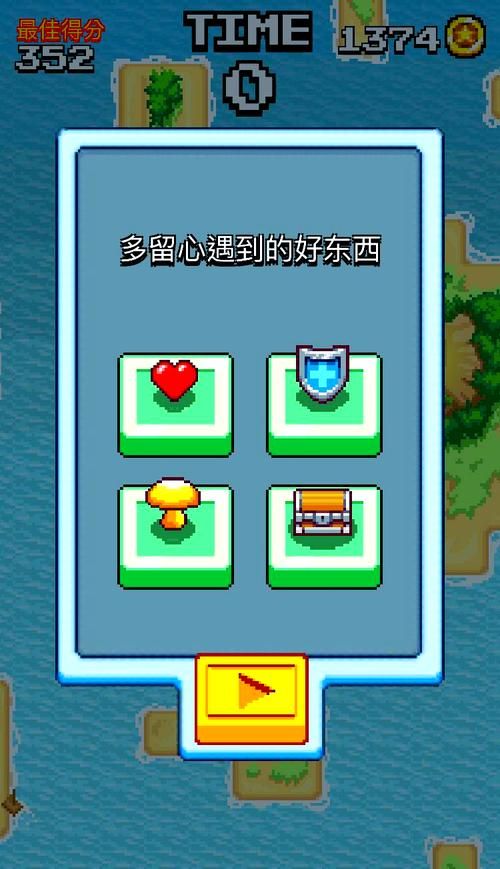 血族少女杨过游戏：刺激玩法，你敢挑战吗？