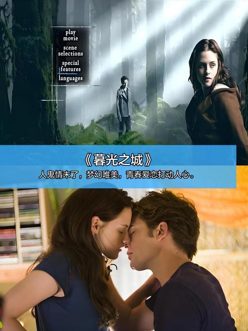 血族迷情官方网站：探秘吸血鬼世界，精彩剧情等你体验