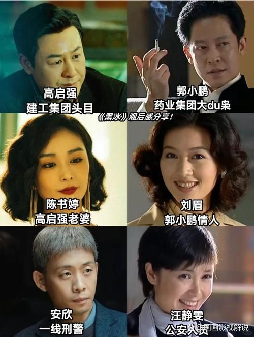 血族迷情杨过游戏：画面精美剧情引人入胜