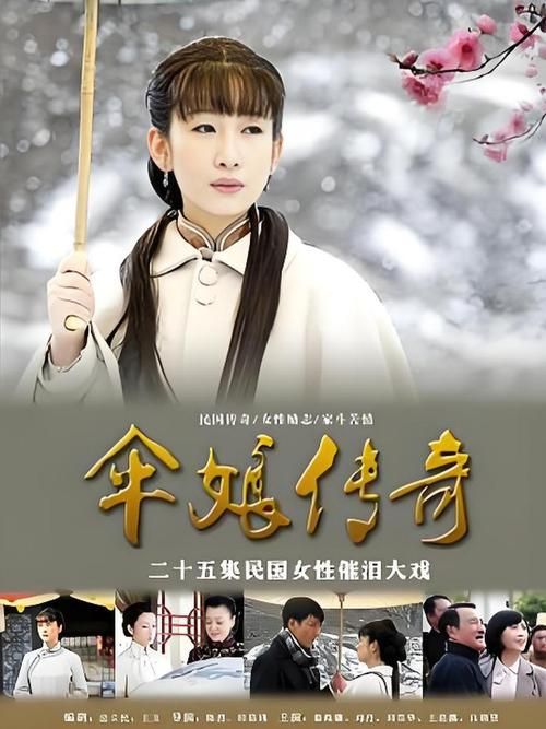 血族迷情杨过游戏：画面精美剧情引人入胜