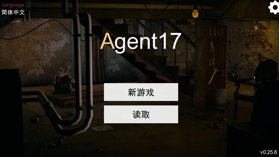 血族迷情游戏下载：最新版本v0.25.9震撼来袭！