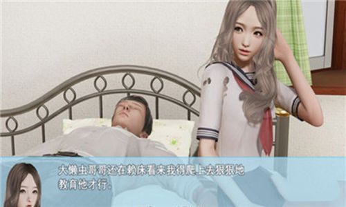 袭梦都市新手玩家必看攻略：轻松玩转游戏世界