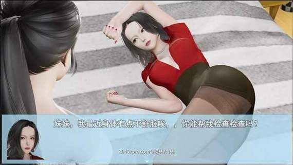 袭梦都市新手玩家必看攻略：轻松玩转游戏世界