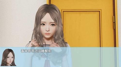 袭梦都市新手玩家必看攻略：轻松玩转游戏世界