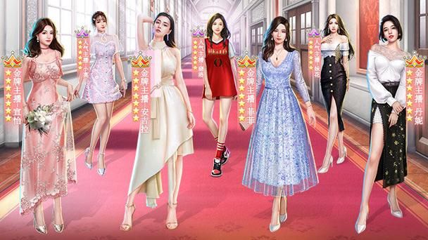 袭梦都市最新版本下载：体验全新都市冒险