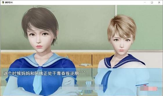 袭梦都市最新版本下载：体验全新都市冒险