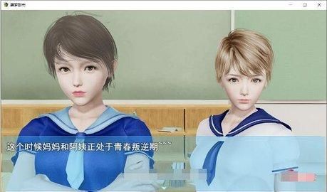 袭梦都市汉化版最新更新：超多精彩内容等你体验！