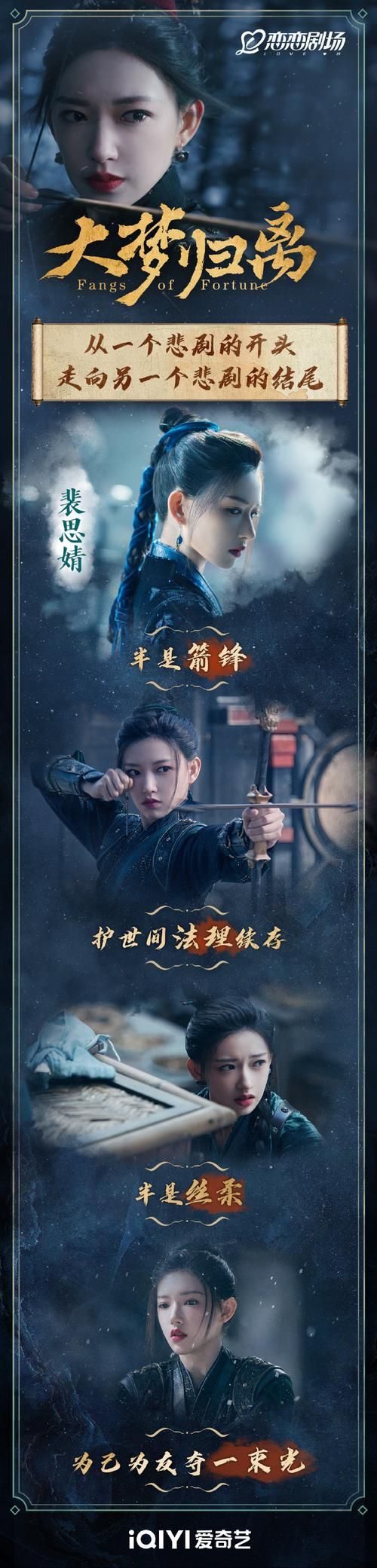 袭梦都市游戏官网：完整版下载，精彩剧情等你解锁