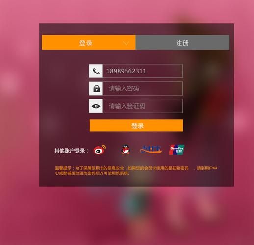 西诱记在哪下载？安全可靠的下载途径推荐