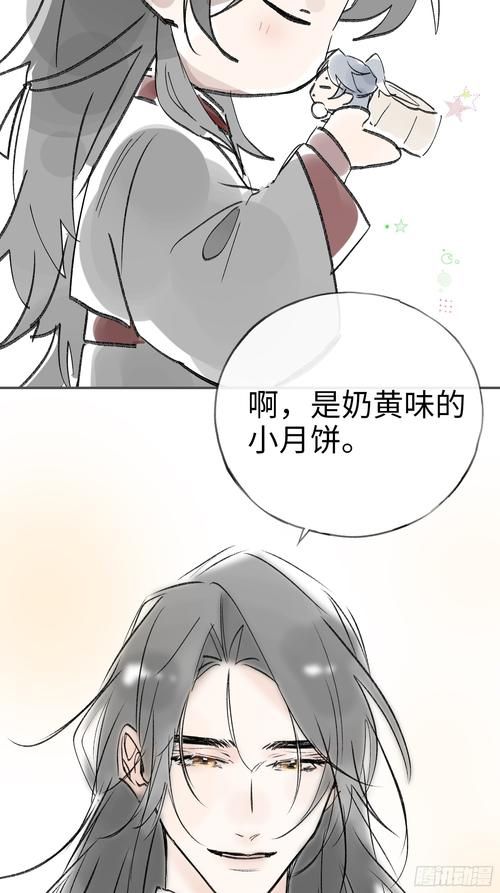 西诱记安卓版下载方法大全：告别下载难题