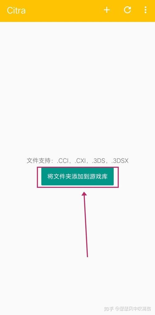 西诱记安卓版下载：快速安装，畅玩游戏