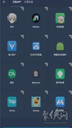 西诱记官方正式版下载：最新版本，免广告纯净体验