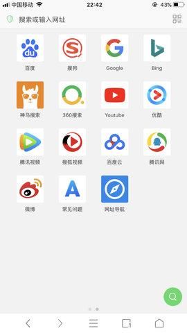西诱记官方正式版下载：最新版本，免广告纯净体验