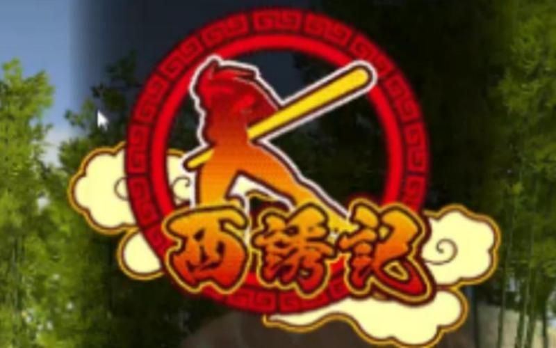 西诱记官网地址：高清资源，无需会员即可观看