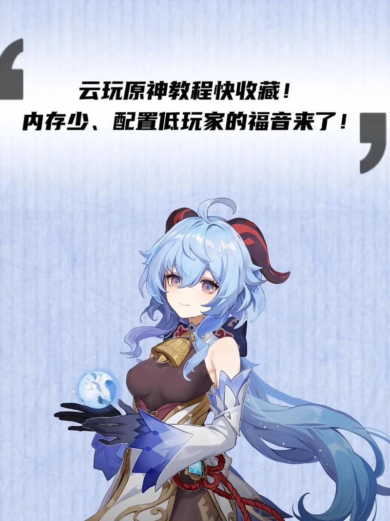西诱记最新版本号是多少？玩家都在玩哪个版本？