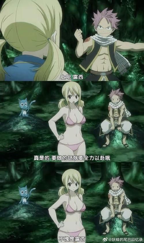 西诱记最新版本正式上线：等你来体验